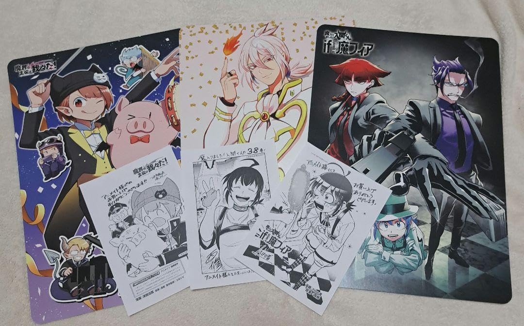 【特典多数】魔入りしました入間くん　魔フィア　魔界の主役は我々だ Amazon.co.jp: 魔入りました入間くん 魔界の主役は我々だ 魔